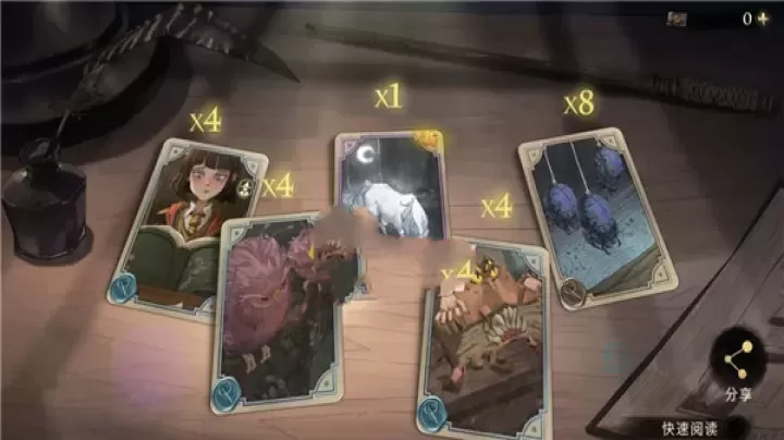 哈利波特魔法觉醒手游中文版_卡牌对战_第3张_175游戏网 哈利波特魔法觉醒手游中文版_https://m.175yx.com_卡牌对战_第3张