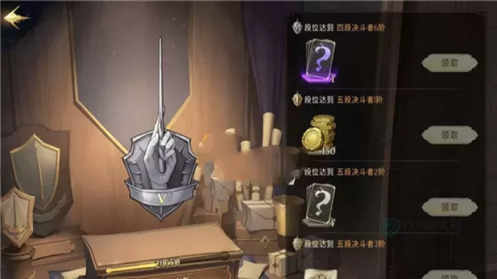 哈利波特魔法觉醒手游中文版_卡牌对战_第5张_175游戏网 哈利波特魔法觉醒手游中文版_https://m.175yx.com_卡牌对战_第5张