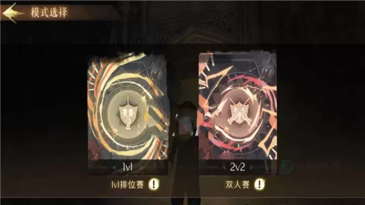 哈利波特魔法觉醒手游中文版_卡牌对战_第8张_175游戏网 哈利波特魔法觉醒手游中文版_https://m.175yx.com_卡牌对战_第8张