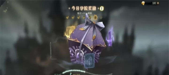 哈利波特魔法觉醒手游中文版_卡牌对战_第12张_175游戏网 哈利波特魔法觉醒手游中文版_https://m.175yx.com_卡牌对战_第12张