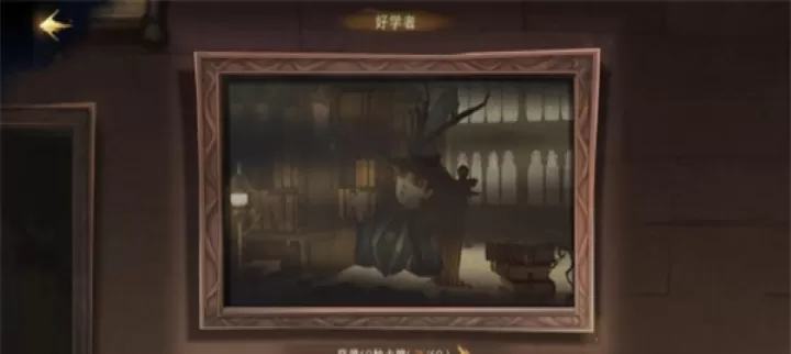 哈利波特魔法觉醒手游中文版_卡牌对战_第13张_175游戏网 哈利波特魔法觉醒手游中文版_https://m.175yx.com_卡牌对战_第13张