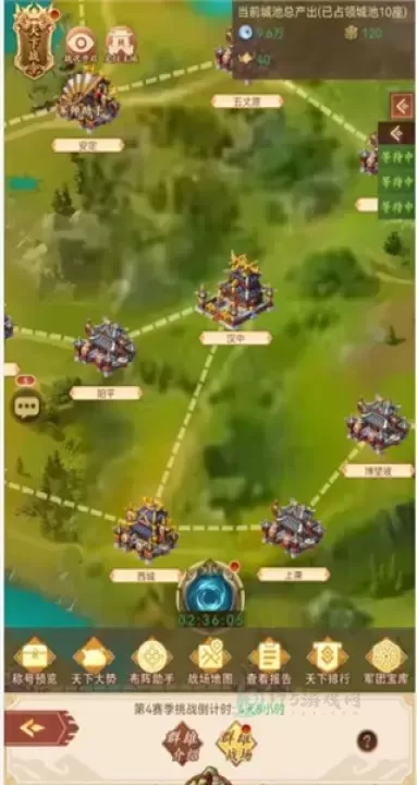 驰骋三国手游官方版_卡牌对战_第1张_175游戏网 驰骋三国手游官方版_https://m.175yx.com_卡牌对战_第1张