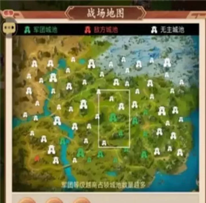 驰骋三国手游官方版_卡牌对战_第2张_175游戏网 驰骋三国手游官方版_https://m.175yx.com_卡牌对战_第2张