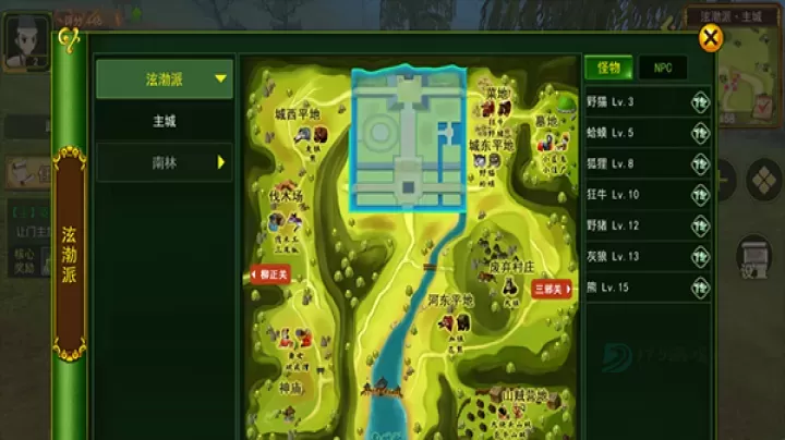 热江手游_角色扮演_第3张_175游戏网 热江手游_https://m.175yx.com_角色扮演_第3张