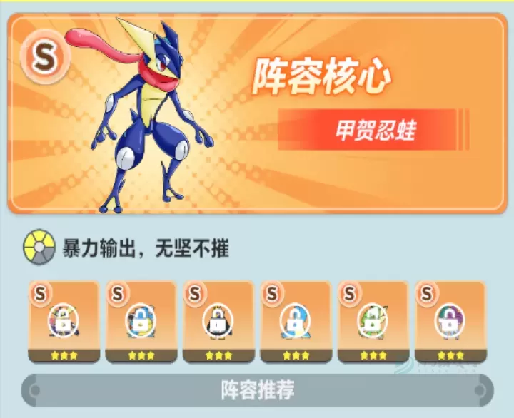 宠物基地官方正版_冒险解密_第1张_175游戏网 宠物基地官方正版_https://m.175yx.com_冒险解密_第1张