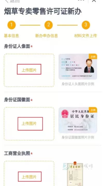 多彩宝App_生活学习_第7张_175游戏网 多彩宝App_https://m.175yx.com_生活学习_第7张