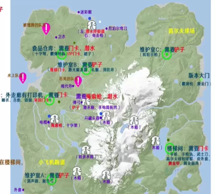 森林之子地图位置详细图最新_游戏攻略_第5张_175游戏网 森林之子地图位置详细图最新_https://m.175yx.com_游戏攻略_第5张