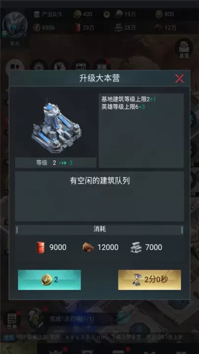 三国仙侠志0.1折_角色扮演_第1张_175游戏网 三国仙侠志0.1折_https://m.175yx.com_角色扮演_第1张