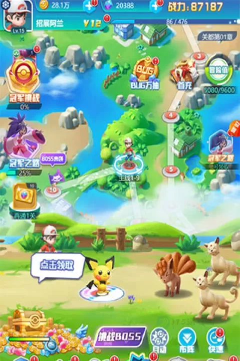 无双飞将官方版_休闲益智_第1张_175游戏网 无双飞将官方版_https://m.175yx.com_休闲益智_第1张