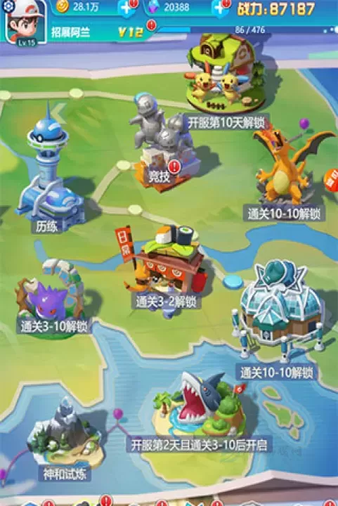 无双飞将官方版_休闲益智_第3张_175游戏网 无双飞将官方版_https://m.175yx.com_休闲益智_第3张