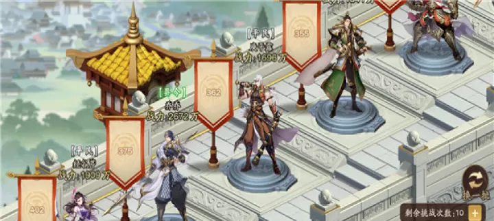 塔防召唤师手游官方版_卡牌对战_第1张_175游戏网 塔防召唤师手游官方版_https://m.175yx.com_卡牌对战_第1张