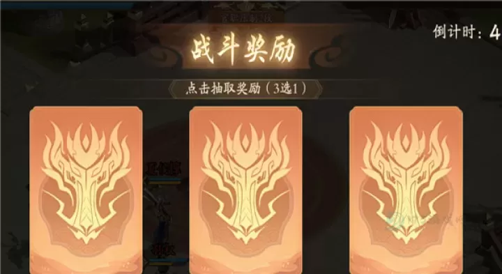 塔防召唤师手游官方版_卡牌对战_第3张_175游戏网 塔防召唤师手游官方版_https://m.175yx.com_卡牌对战_第3张