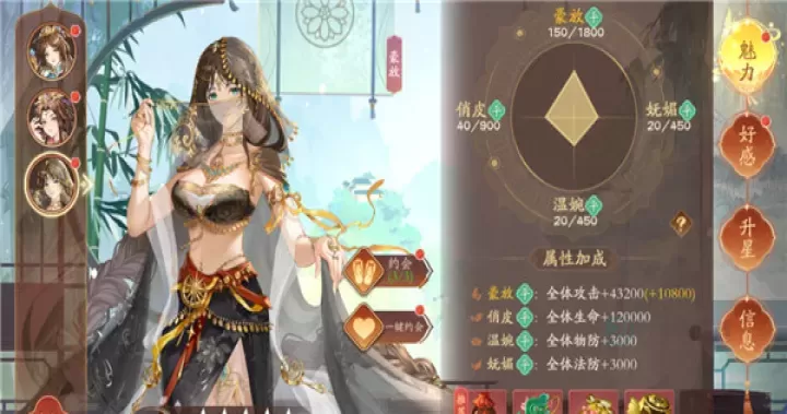 塔防召唤师手游官方版_卡牌对战_第4张_175游戏网 塔防召唤师手游官方版_https://m.175yx.com_卡牌对战_第4张