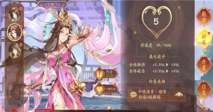 塔防召唤师手游官方版_卡牌对战_第5张_175游戏网 塔防召唤师手游官方版_https://m.175yx.com_卡牌对战_第5张