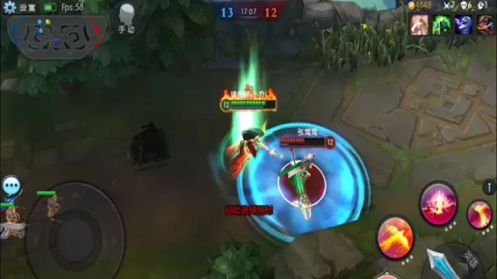 梦三国手游官方版_角色扮演_第2张_175游戏网 梦三国手游官方版_https://m.175yx.com_角色扮演_第2张