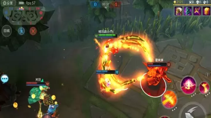 梦三国手游官方版_角色扮演_第3张_175游戏网 梦三国手游官方版_https://m.175yx.com_角色扮演_第3张