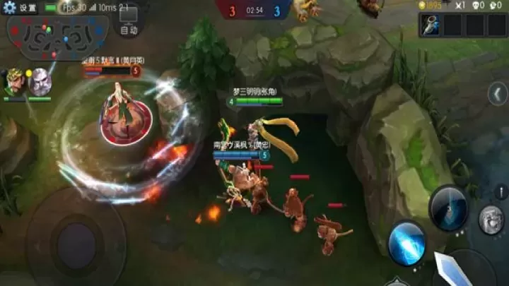 梦三国手游官方版_角色扮演_第4张_175游戏网 梦三国手游官方版_https://m.175yx.com_角色扮演_第4张