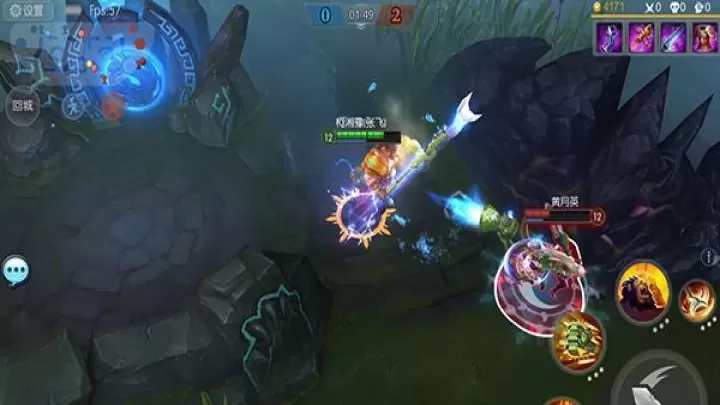 梦三国手游官方版_角色扮演_第8张_175游戏网 梦三国手游官方版_https://m.175yx.com_角色扮演_第8张