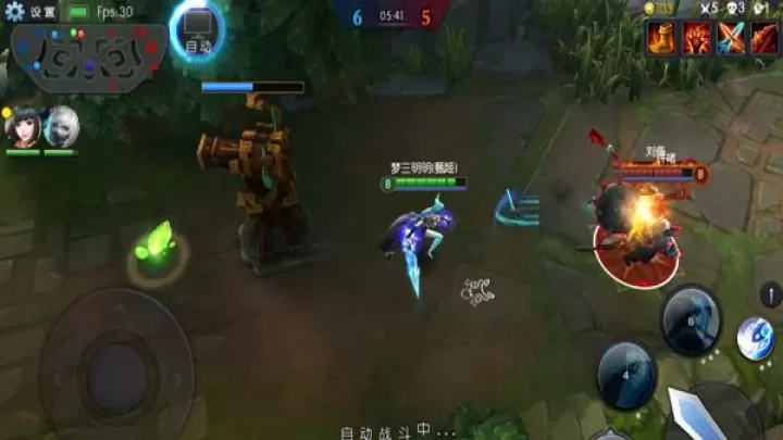 梦三国手游官方版_角色扮演_第10张_175游戏网 梦三国手游官方版_https://m.175yx.com_角色扮演_第10张