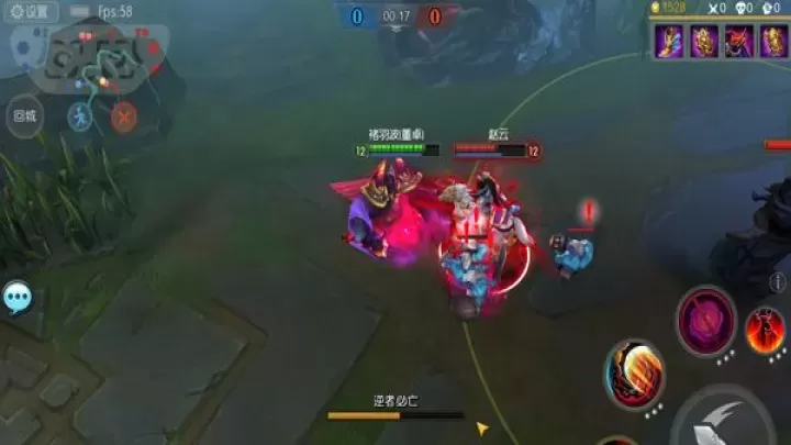 梦三国手游官方版_角色扮演_第9张_175游戏网 梦三国手游官方版_https://m.175yx.com_角色扮演_第9张