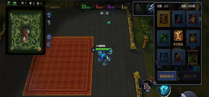 梦三国手游官方版_角色扮演_第12张_175游戏网 梦三国手游官方版_https://m.175yx.com_角色扮演_第12张