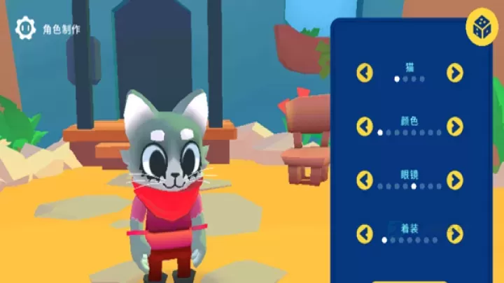 机器人世界冒险游戏(Botworld)_冒险解密_第1张_175游戏网 机器人世界冒险游戏(Botworld)_https://m.175yx.com_冒险解密_第1张