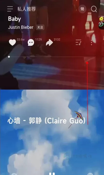 波点音乐App_影音播放_第3张_175游戏网 波点音乐App_https://m.175yx.com_影音播放_第3张