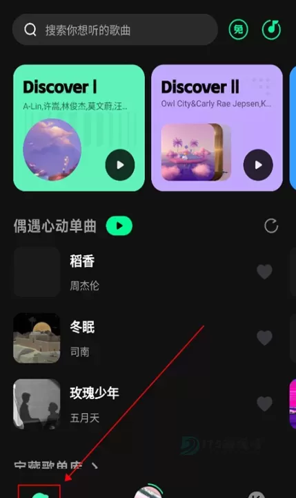 波点音乐App_影音播放_第5张_175游戏网 波点音乐App_https://m.175yx.com_影音播放_第5张