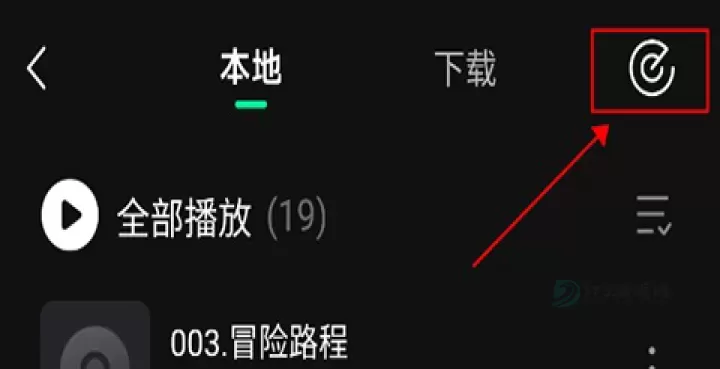 波点音乐App_影音播放_第9张_175游戏网 波点音乐App_https://m.175yx.com_影音播放_第9张