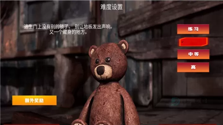 恐怖奶奶8游戏_冒险解密_第3张_175游戏网 恐怖奶奶8游戏_https://m.175yx.com_冒险解密_第3张