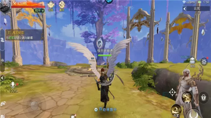 魔之序曲0.1折版本_角色扮演_第1张_175游戏网 魔之序曲0.1折版本_https://m.175yx.com_角色扮演_第1张