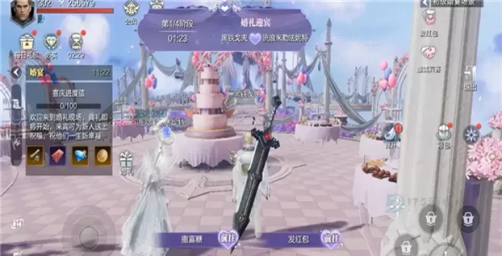 魔之序曲0.1折版本_角色扮演_第4张_175游戏网 魔之序曲0.1折版本_https://m.175yx.com_角色扮演_第4张