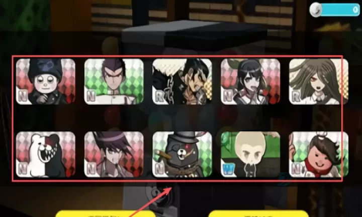 超级枪弹辩驳终极之夏手机版_冒险解密_第1张_175游戏网 超级枪弹辩驳终极之夏手机版_https://m.175yx.com_冒险解密_第1张