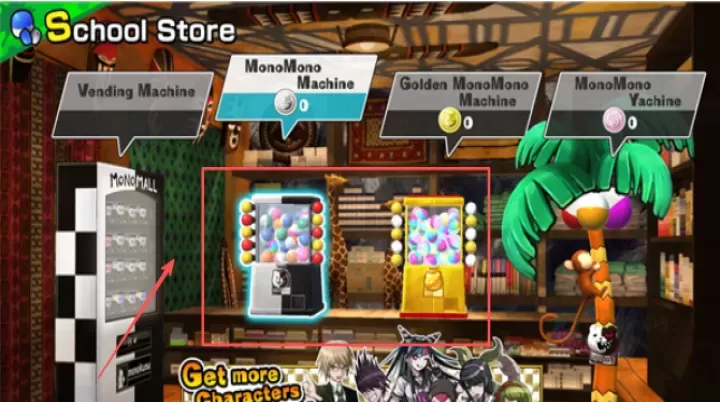 超级枪弹辩驳终极之夏手机版_冒险解密_第4张_175游戏网 超级枪弹辩驳终极之夏手机版_https://m.175yx.com_冒险解密_第4张