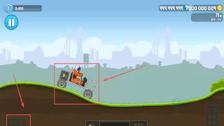 越野太空车1游戏(RoverCraft)_冒险解密_第4张_175游戏网 越野太空车1游戏(RoverCraft)_https://m.175yx.com_冒险解密_第4张