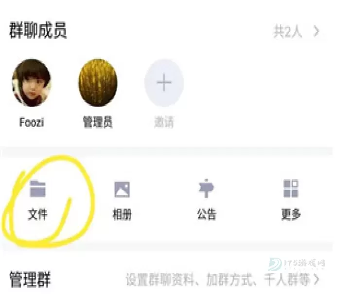 Lightroom解锁版_摄影美化_第4张_175游戏网 Lightroom解锁版_https://m.175yx.com_摄影美化_第4张