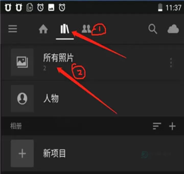 Lightroom解锁版_摄影美化_第6张_175游戏网 Lightroom解锁版_https://m.175yx.com_摄影美化_第6张