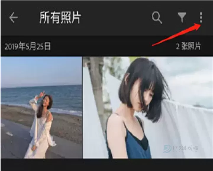 Lightroom解锁版_摄影美化_第7张_175游戏网 Lightroom解锁版_https://m.175yx.com_摄影美化_第7张