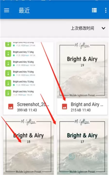 Lightroom解锁版_摄影美化_第9张_175游戏网 Lightroom解锁版_https://m.175yx.com_摄影美化_第9张