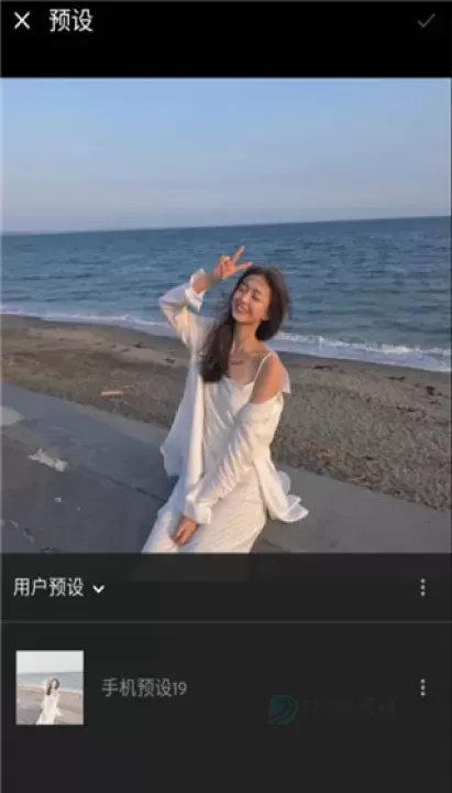 Lightroom解锁版_摄影美化_第14张_175游戏网 Lightroom解锁版_https://m.175yx.com_摄影美化_第14张