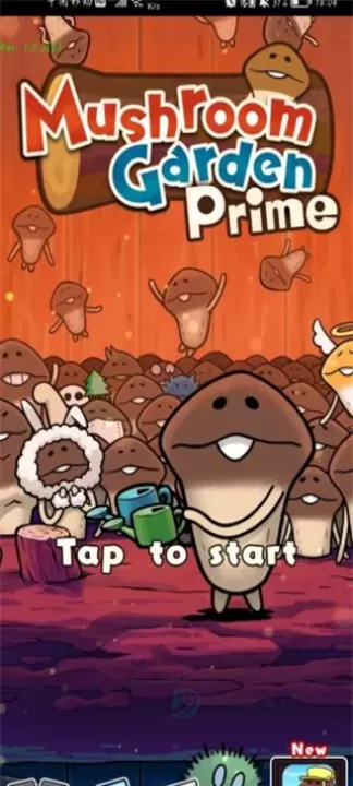 原始菇菇栽培实验室中文版_模拟经营_第1张_175游戏网 原始菇菇栽培实验室中文版_https://m.175yx.com_模拟经营_第1张