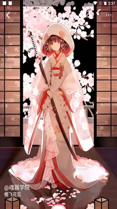 傲娇壁纸软件_生活学习_第6张_175游戏网 傲娇壁纸软件_https://m.175yx.com_生活学习_第6张