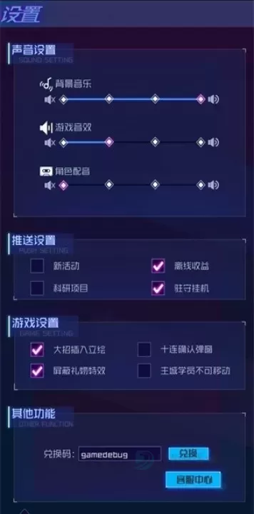 傲娇壁纸软件_生活学习_第9张_175游戏网 傲娇壁纸软件_https://m.175yx.com_生活学习_第9张