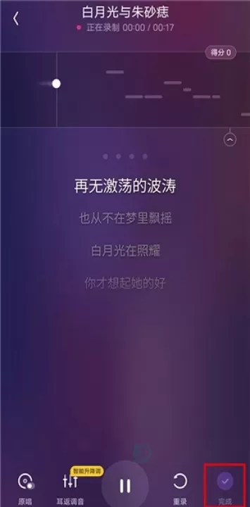 回森唱歌_电台音乐_第2张_175游戏网 回森唱歌_https://m.175yx.com_电台音乐_第2张