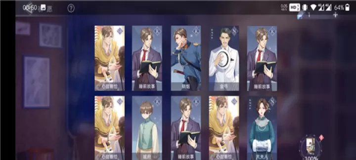 猫之宿约者华为版_角色扮演_第5张_175游戏网 猫之宿约者华为版_https://m.175yx.com_角色扮演_第5张