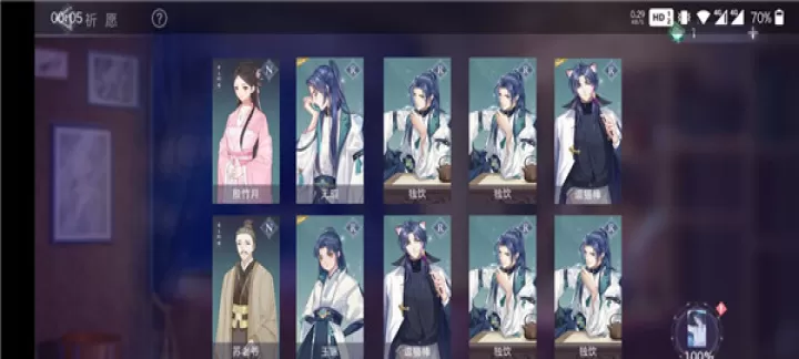 猫之宿约者华为版_角色扮演_第4张_175游戏网 猫之宿约者华为版_https://m.175yx.com_角色扮演_第4张