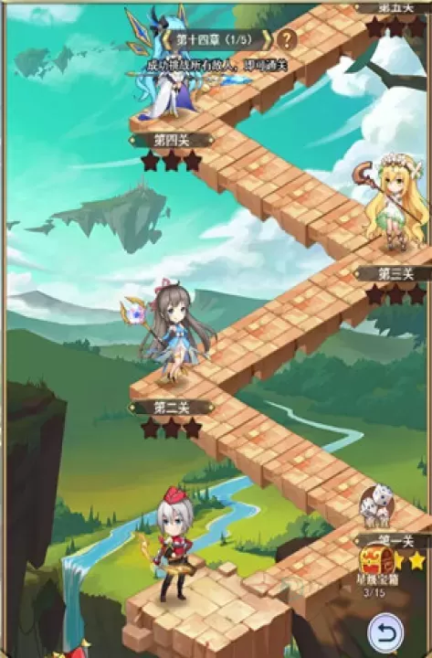 口袋异世界九游版_策略塔防_第3张_175游戏网 口袋异世界九游版_https://m.175yx.com_策略塔防_第3张