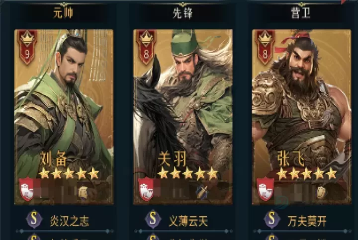 帝国权杖与文明手游_https://m.175yx.com_策略塔防_第2张