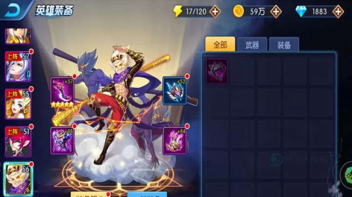 《塔防镇魂师》战力提升攻略大全_游戏攻略_第1张_175游戏网 《塔防镇魂师》战力提升攻略大全_https://m.175yx.com_游戏攻略_第1张