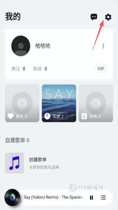 豆瓣FM App_音乐视频_第2张_175游戏网 豆瓣FM App_https://m.175yx.com_音乐视频_第2张